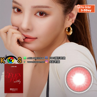 Lensme FlexFit Monthly Deep Red 플렉스핏 딥레드
